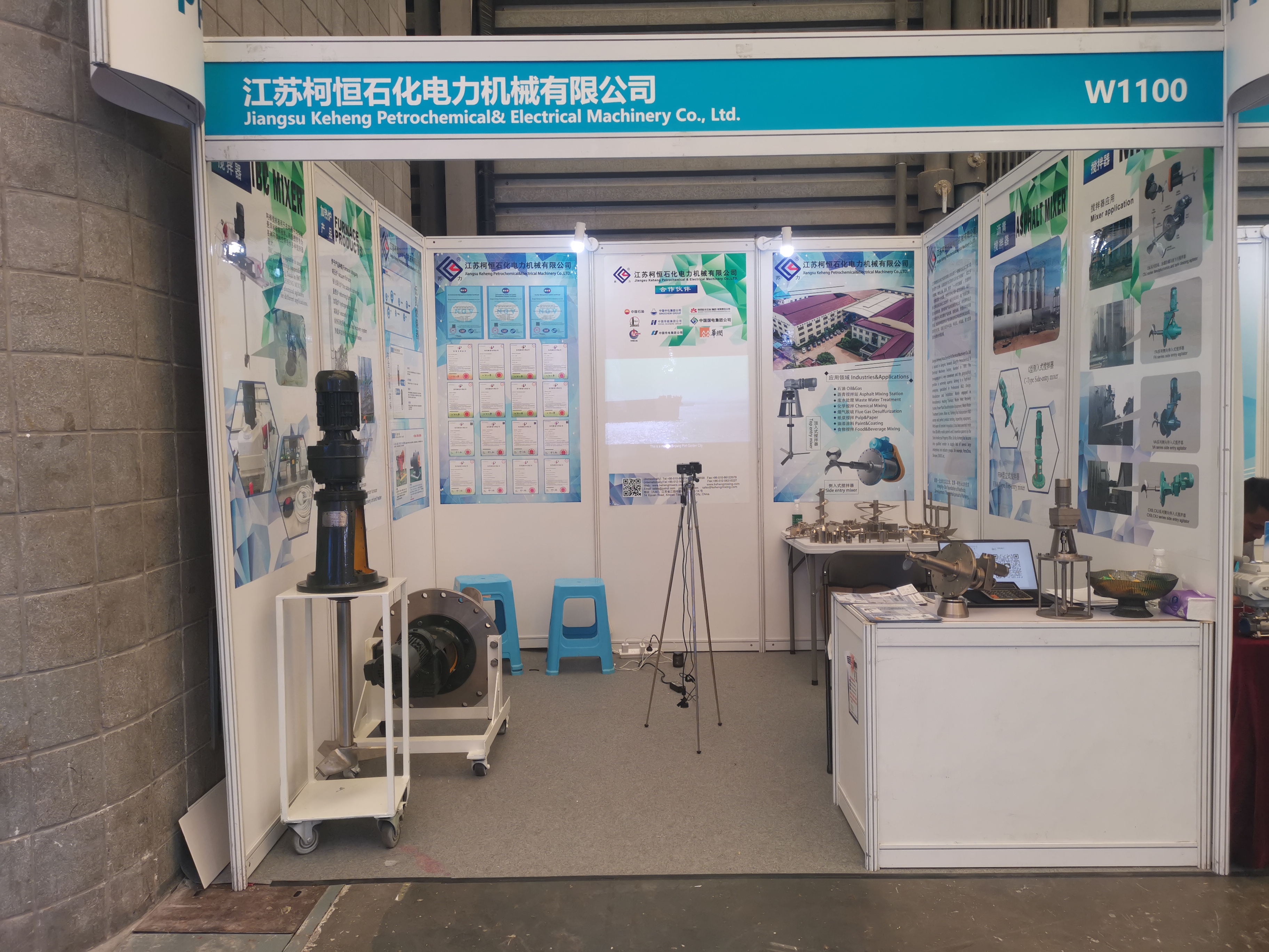 บูธเคเฮง