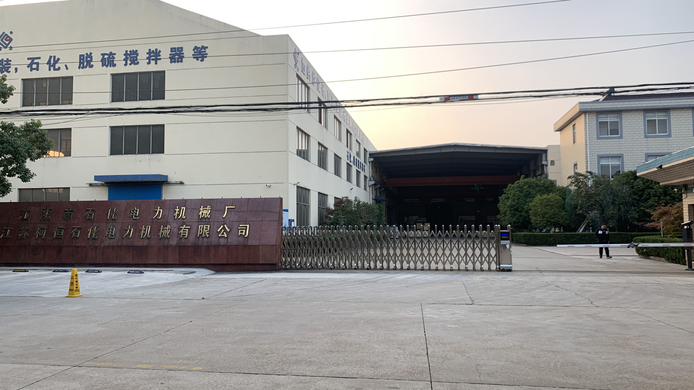 微信Image_20230505153652