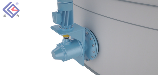 เครื่องผสมด้านข้าง 1.1kw 280rpm ผัดส่วนผสมของเสียและน้ำ