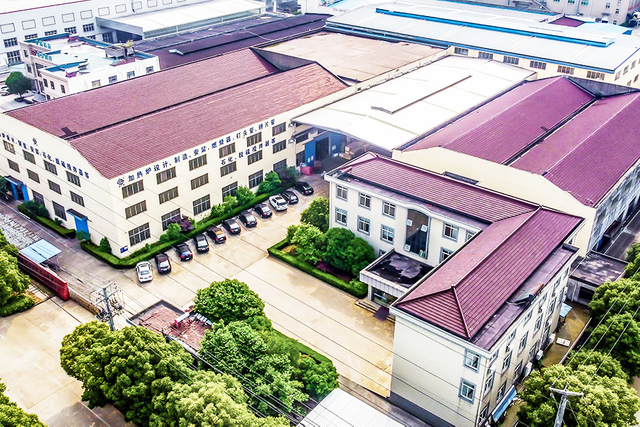 ผู้จำหน่ายถังกวนอุตสาหกรรม